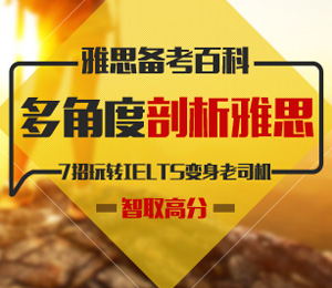 2016��˼�ٿ�