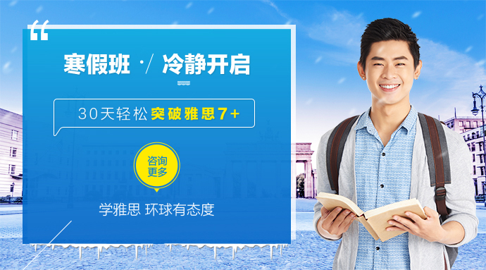 2018��˼���ٰ�