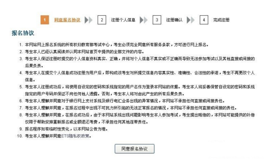 ��GRE������ô��������