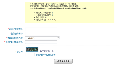 ��GRE������ô��������