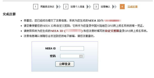 ��GRE������ô��������