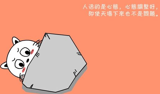 雅思口语语言库积累——长句小搜罗.png “雅思口语语言库积累——长句小搜罗”