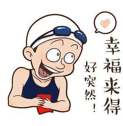 ���Ͼ���������γ��Żݡ�