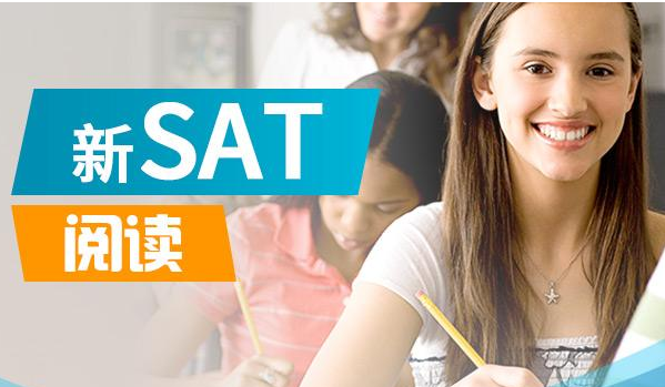 sat阅读解析含答案.png