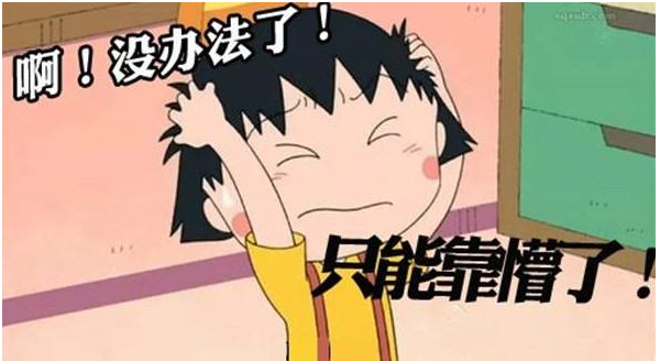 ����������˼9��--�������͡������ʻ������