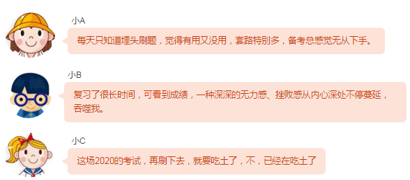 ����������캽�ƻ���