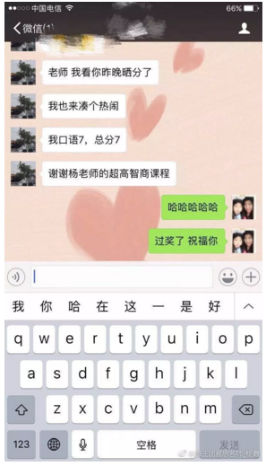 ����������캽�ƻ���