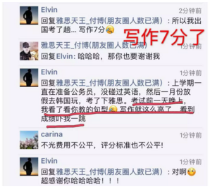 ����������캽�ƻ���